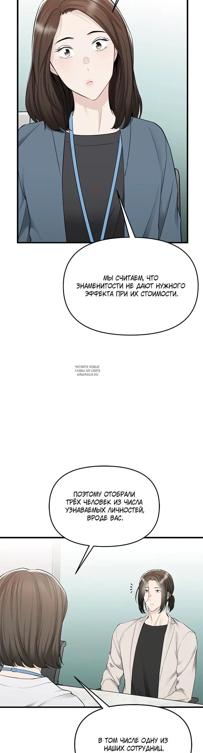 Page 24.000