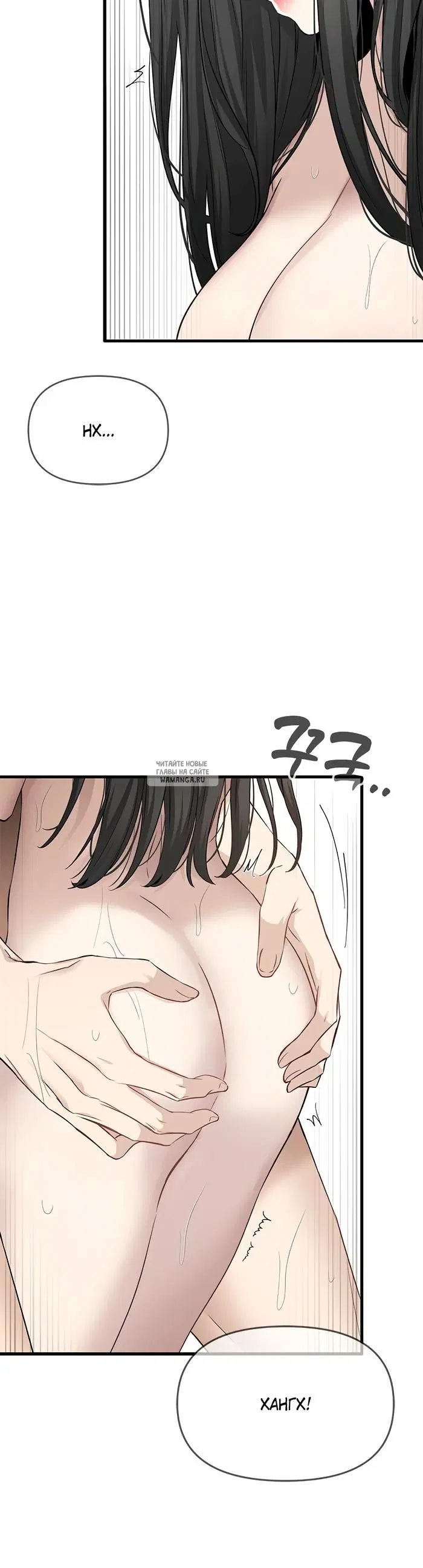 Page 24.000