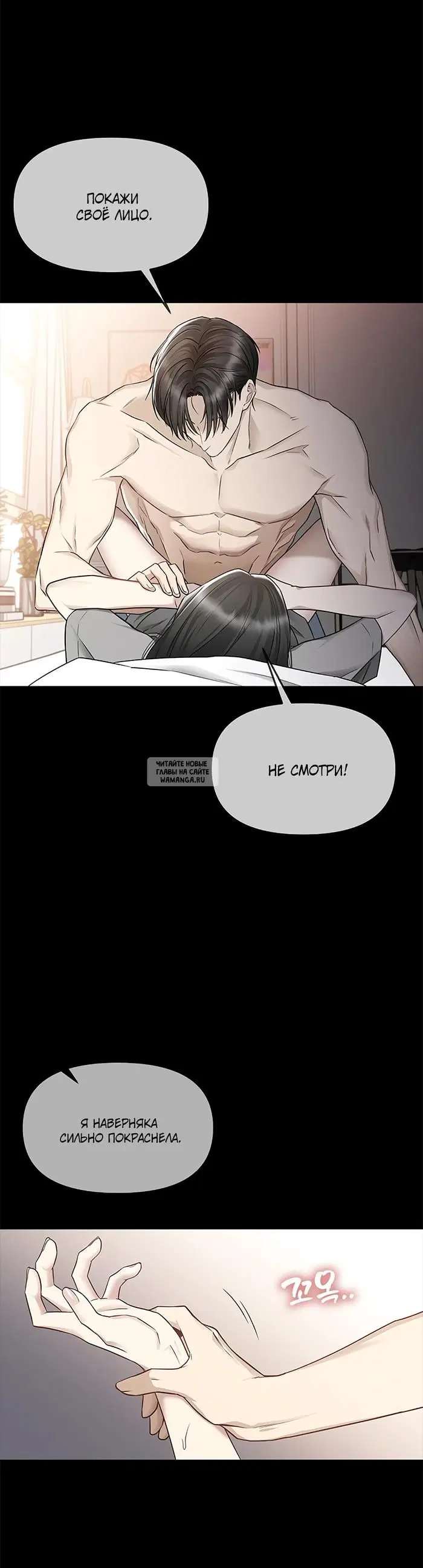 Page 25.000