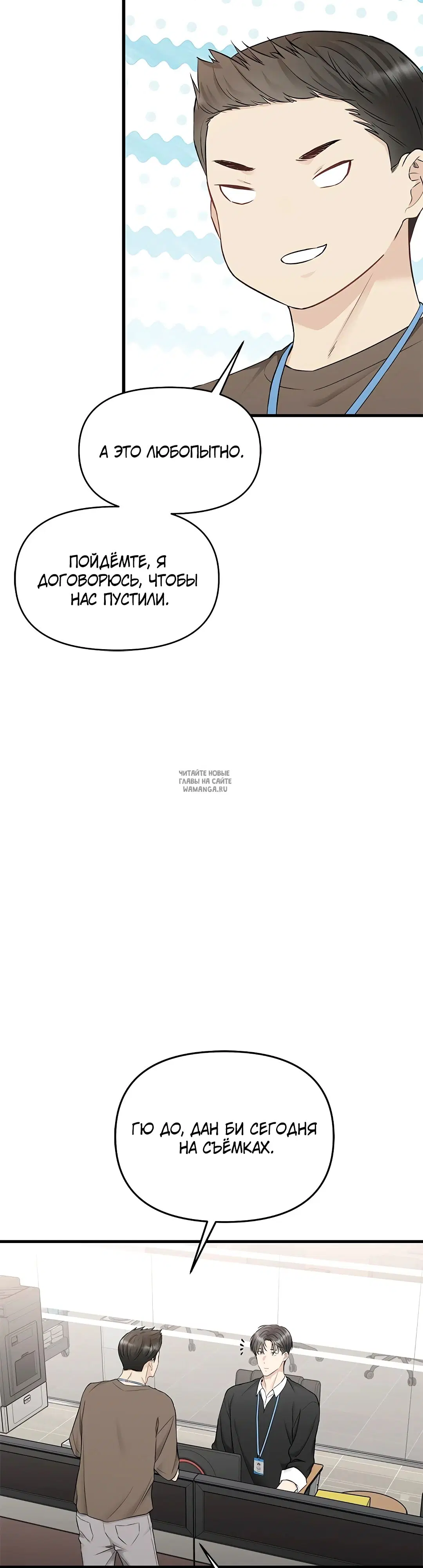 Page 25.000