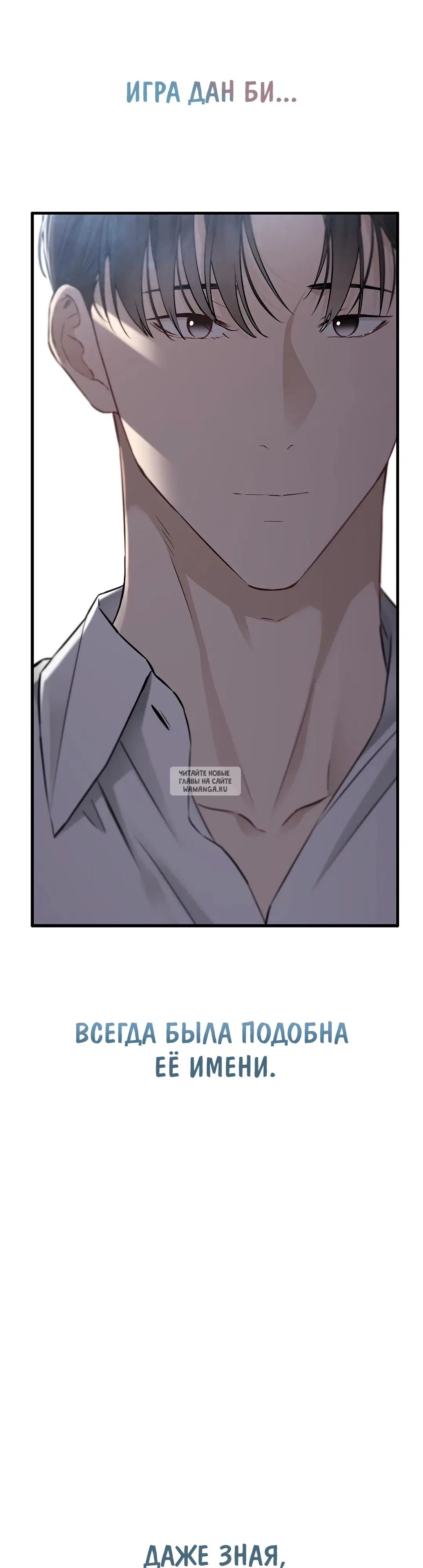Page 25.000