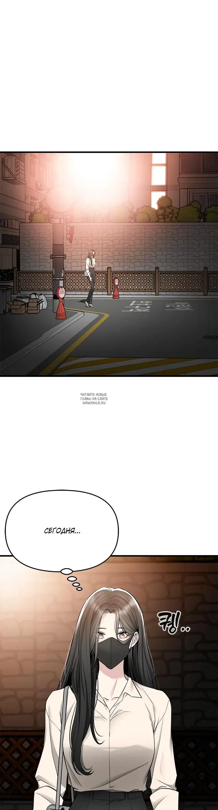 Page 25.000