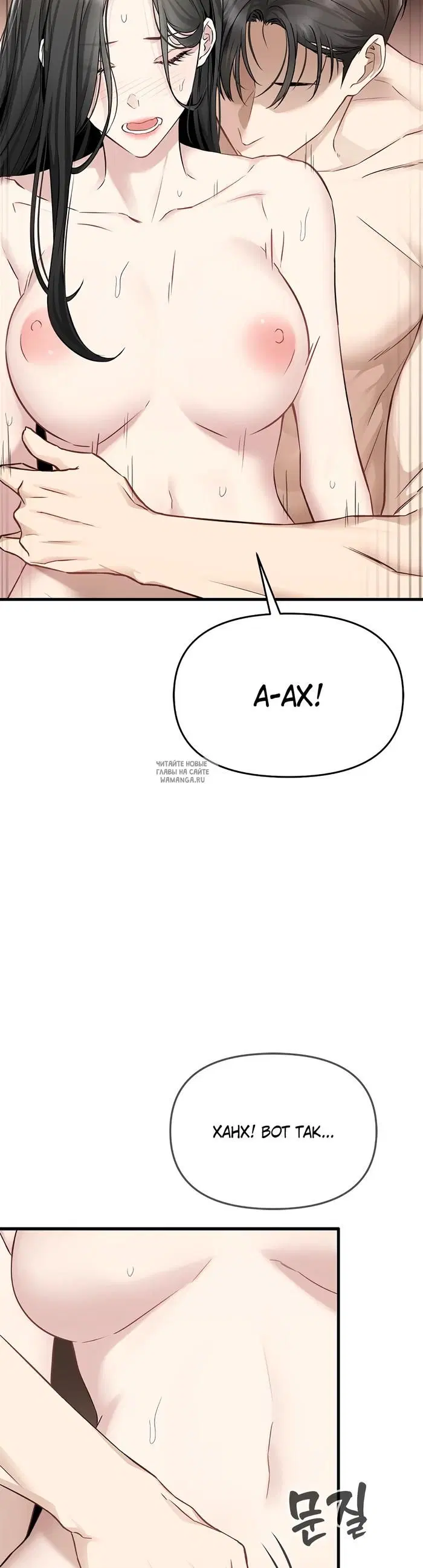 Page 25.000