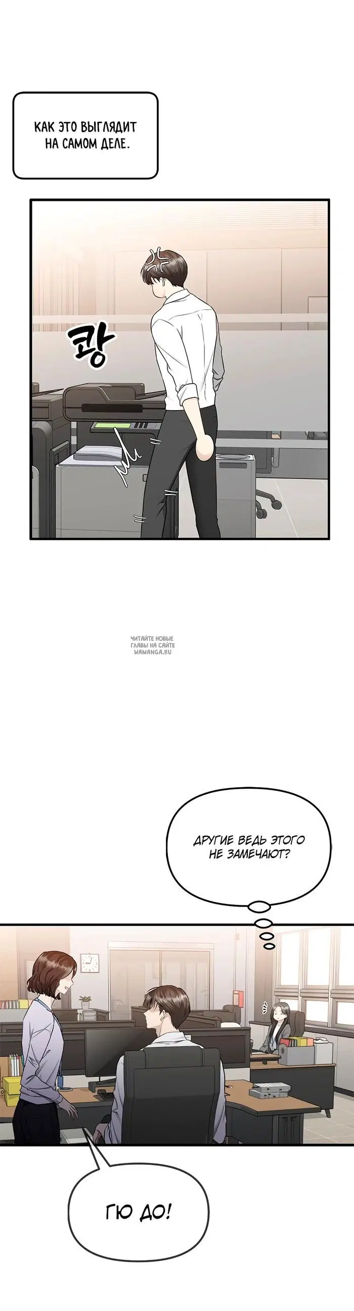 Page 25.000