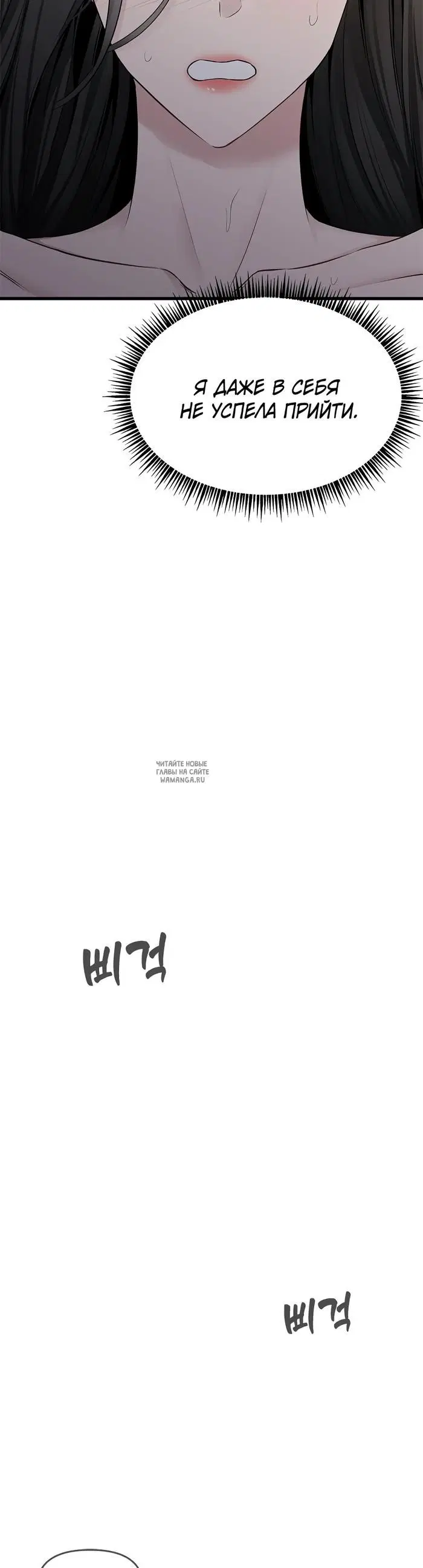 Page 25.000