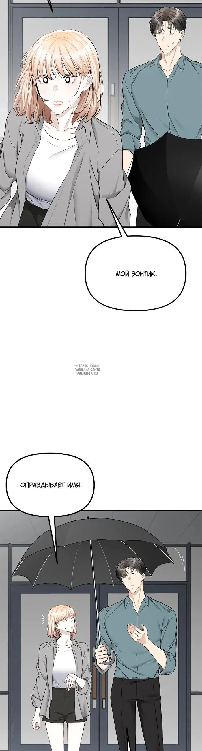Page 25.000