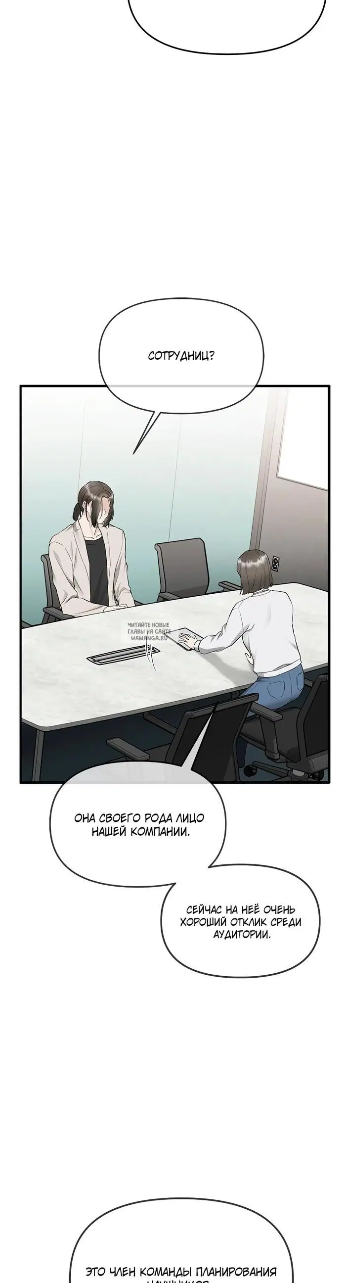 Page 25.000