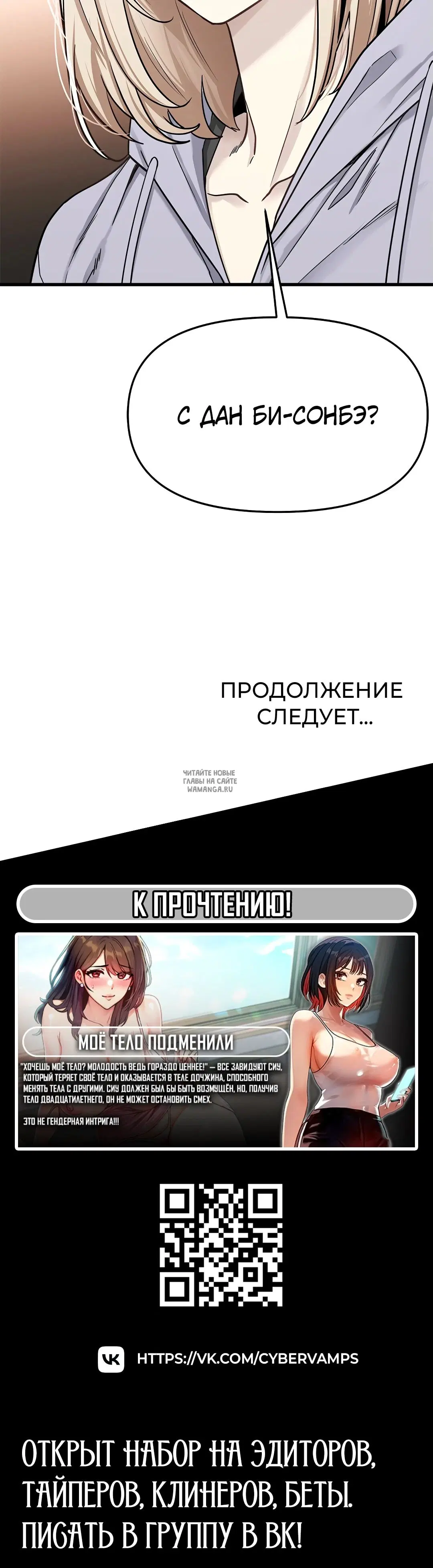 Page 26.000