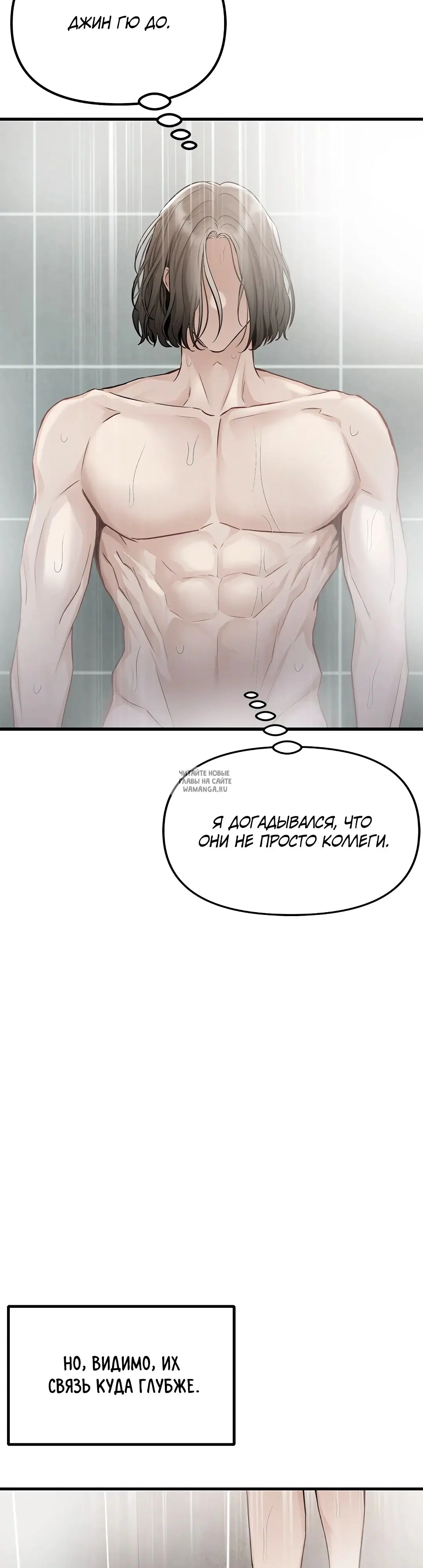 Page 26.000