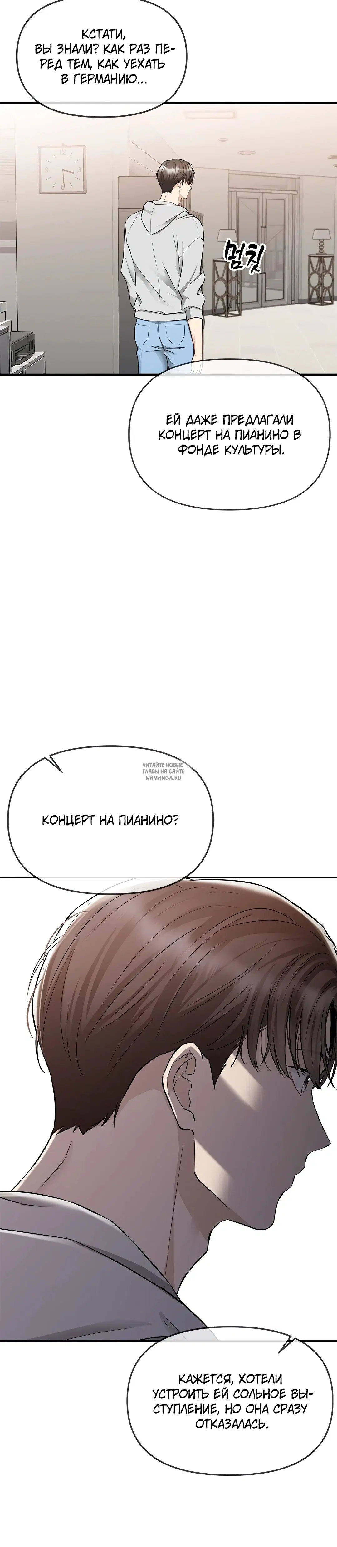 Page 27.000