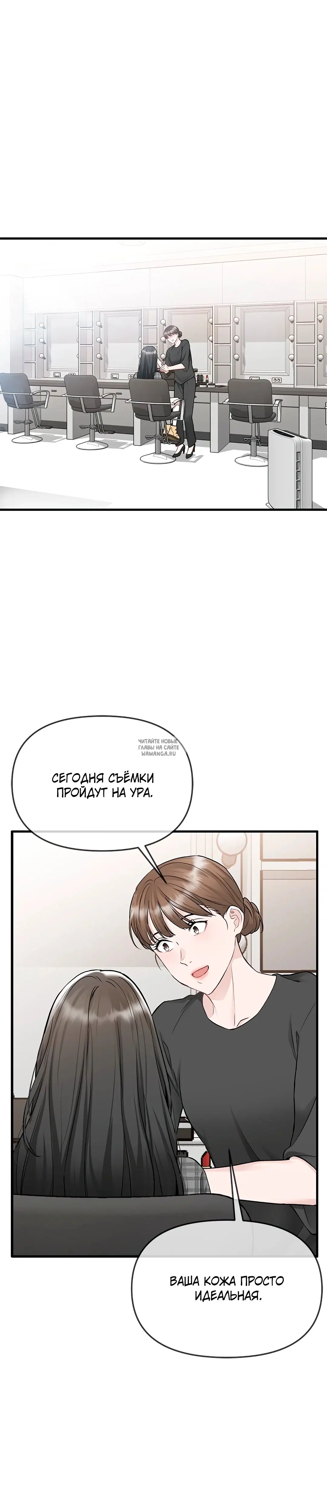 Page 27.000