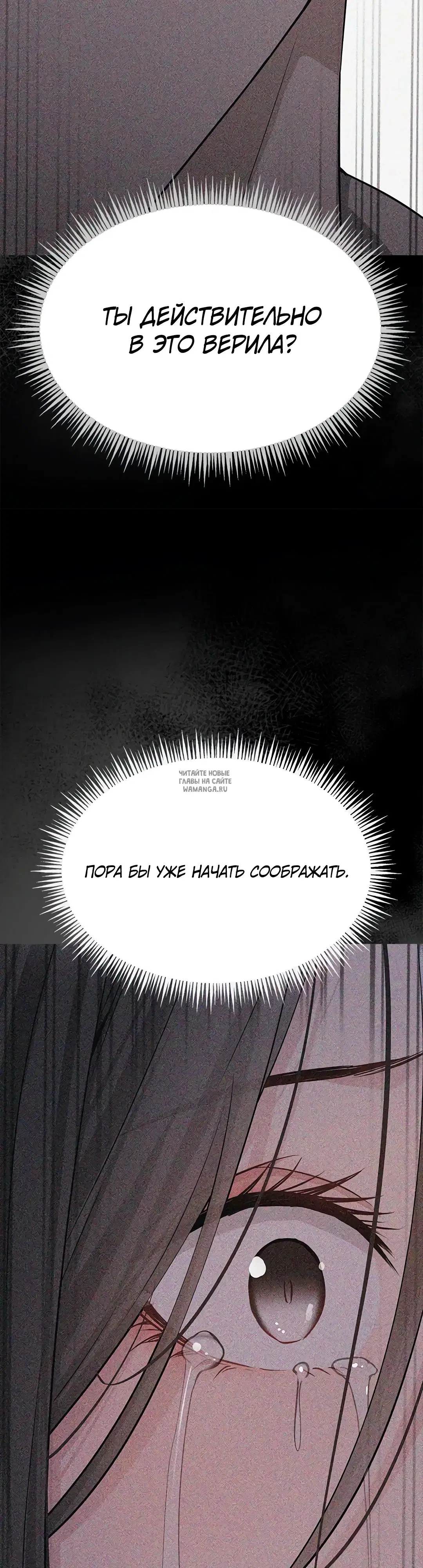 Page 27.000