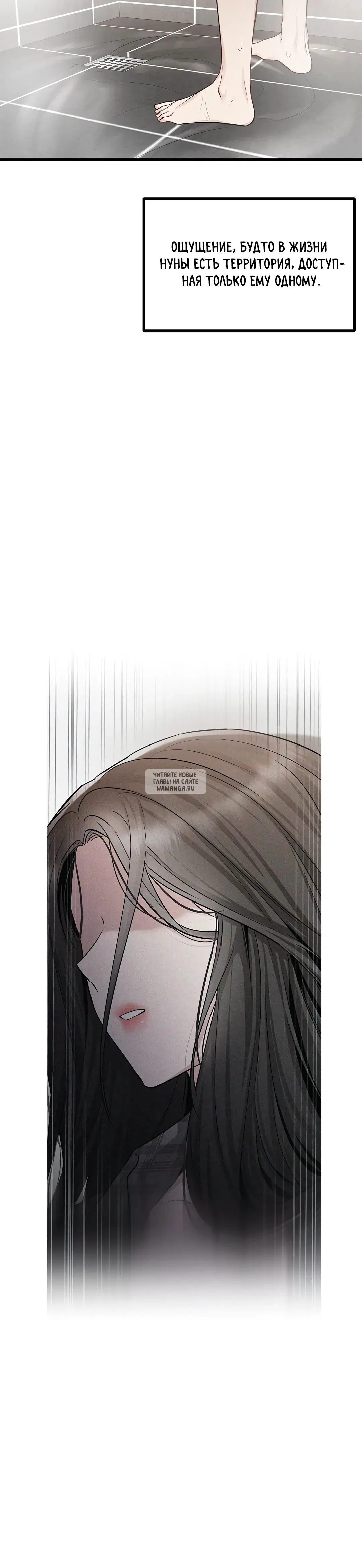 Page 27.000