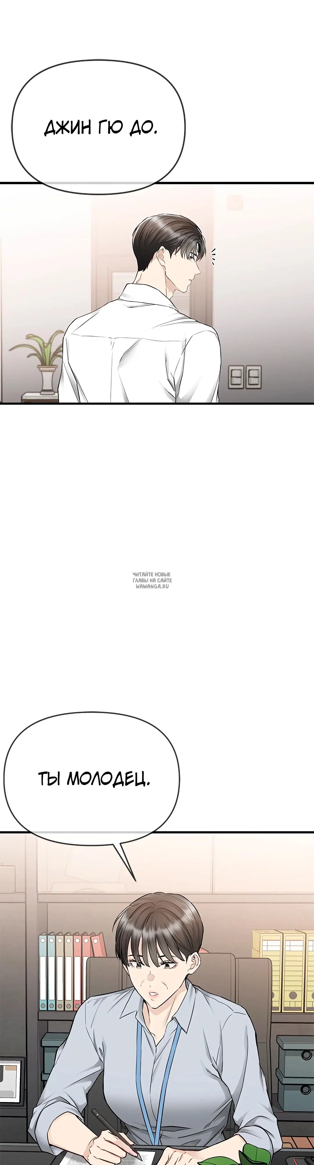 Page 27.000