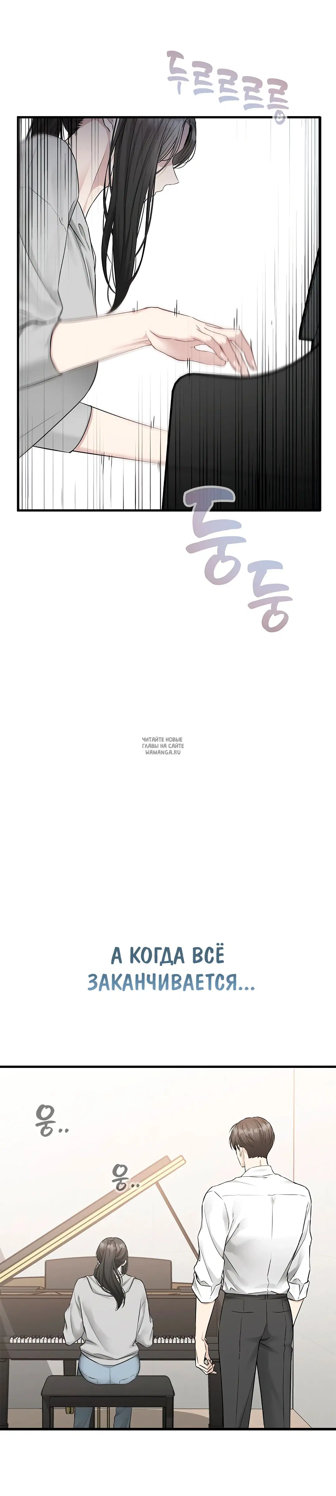 Page 27.000