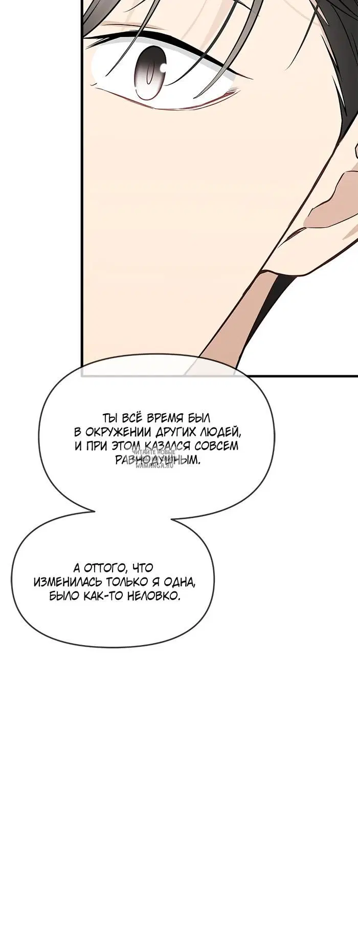 Page 27.000