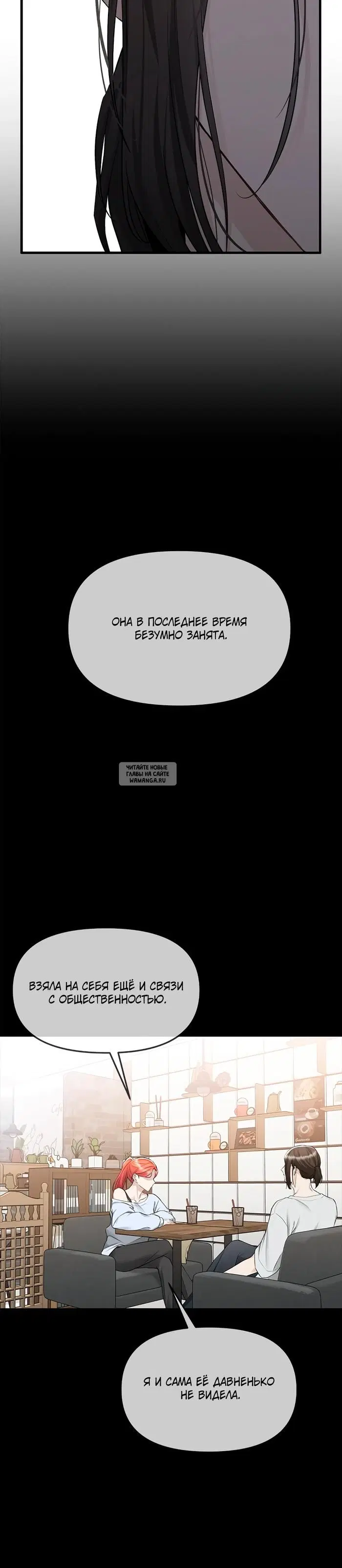 Page 27.000