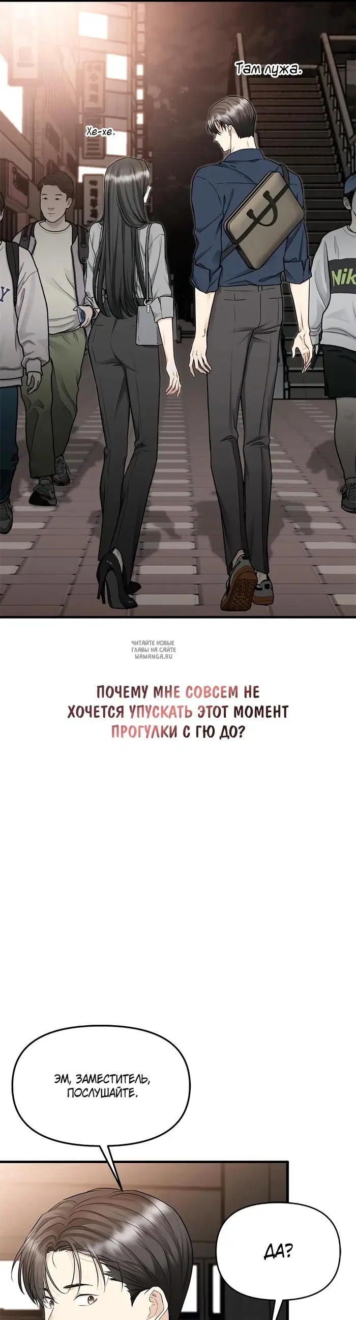 Page 28.000