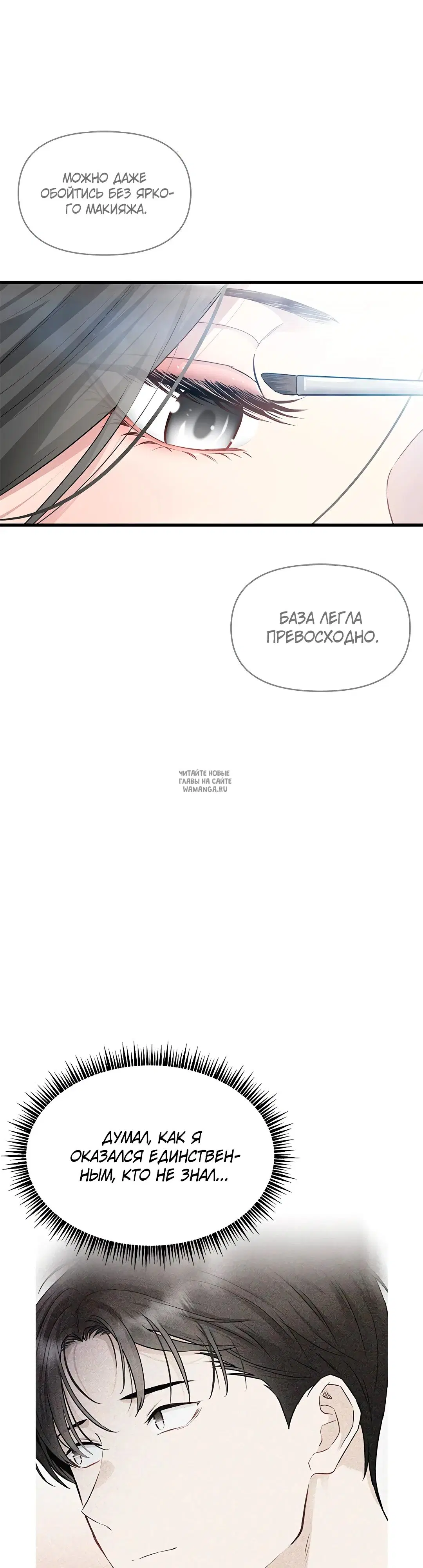 Page 28.000