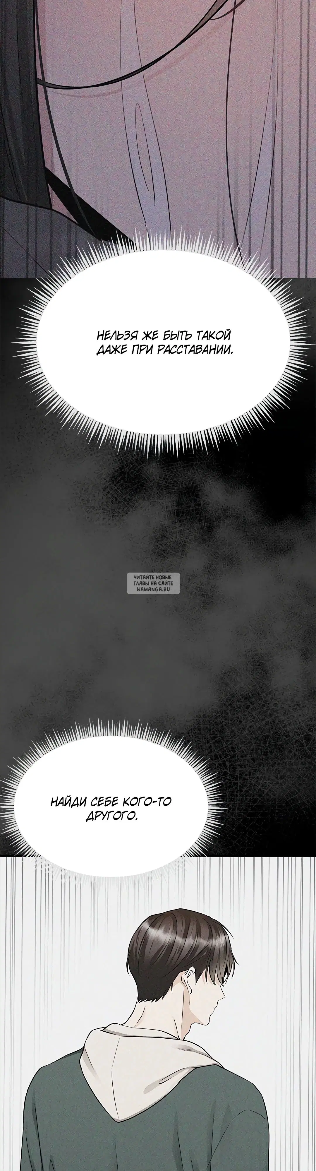 Page 28.000