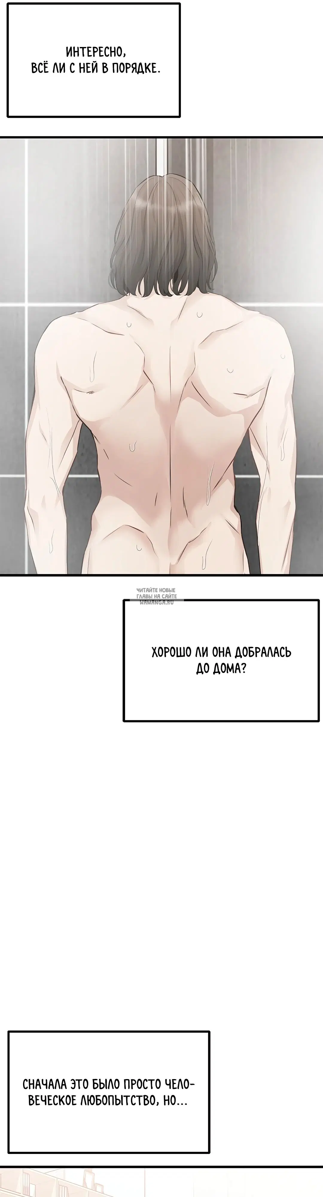 Page 28.000