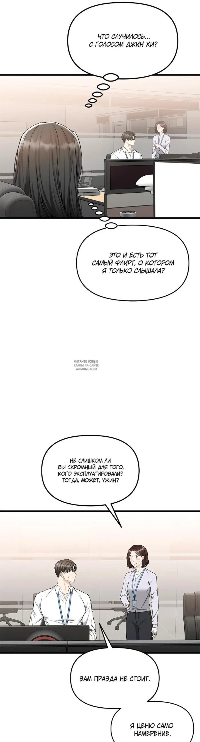 Page 28.000