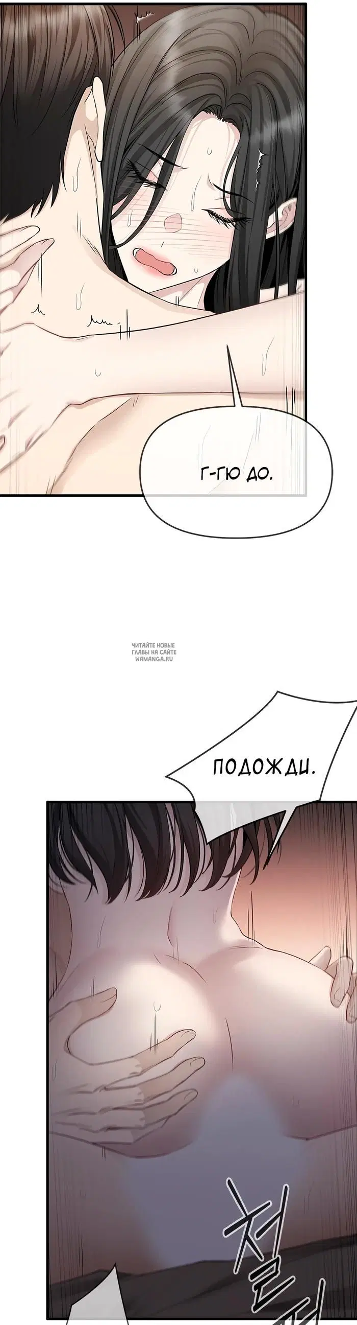 Page 28.000