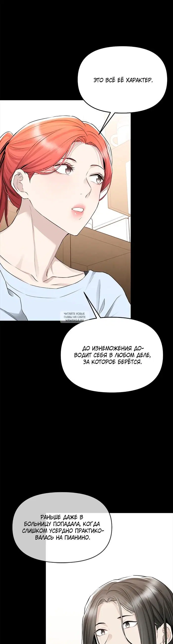 Page 28.000