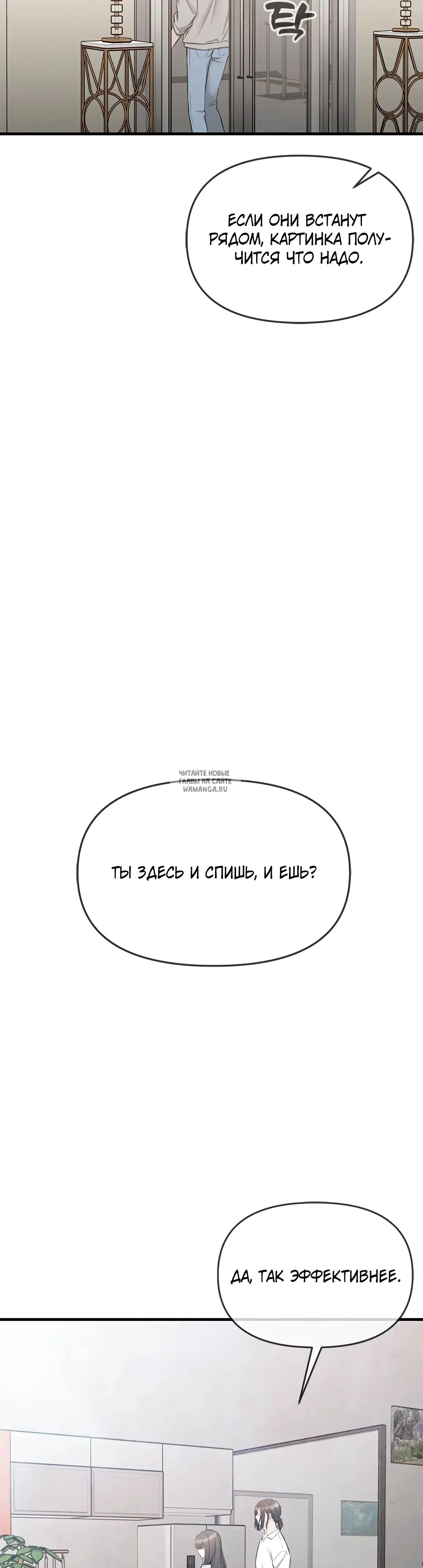 Page 29.000