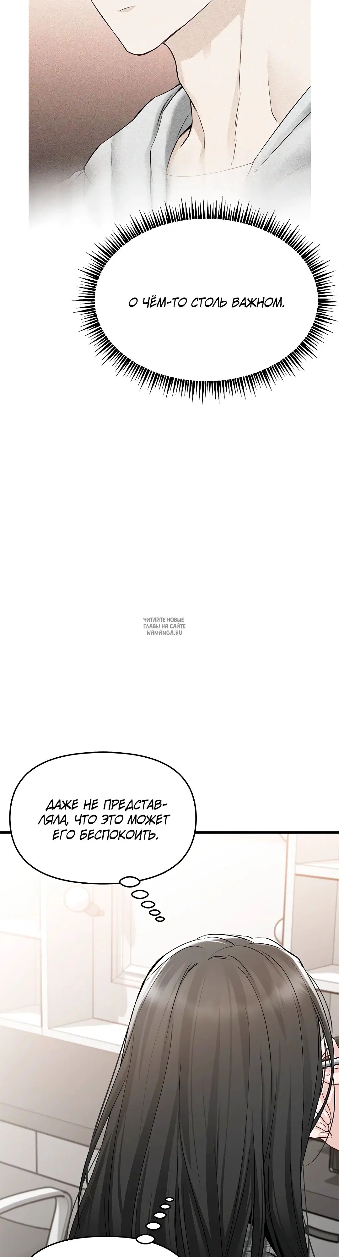 Page 29.000