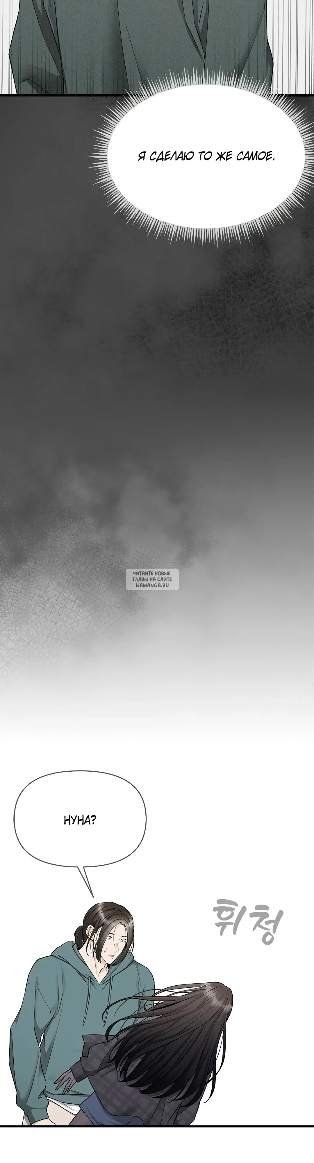 Page 29.000