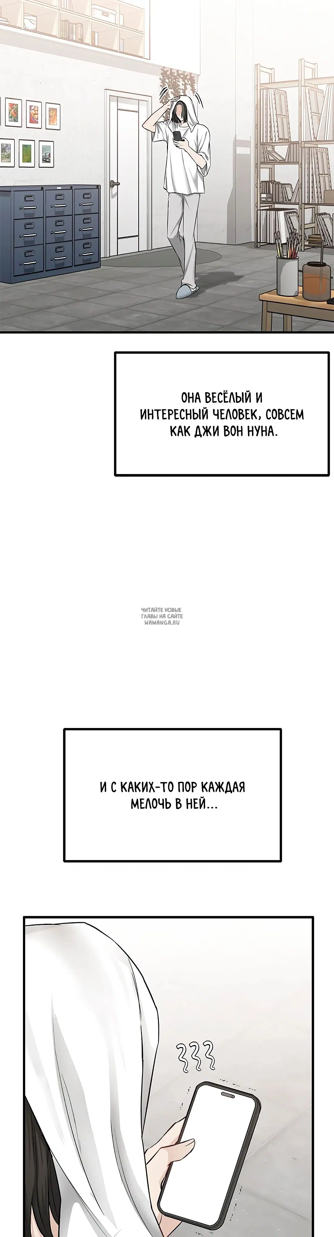 Page 29.000