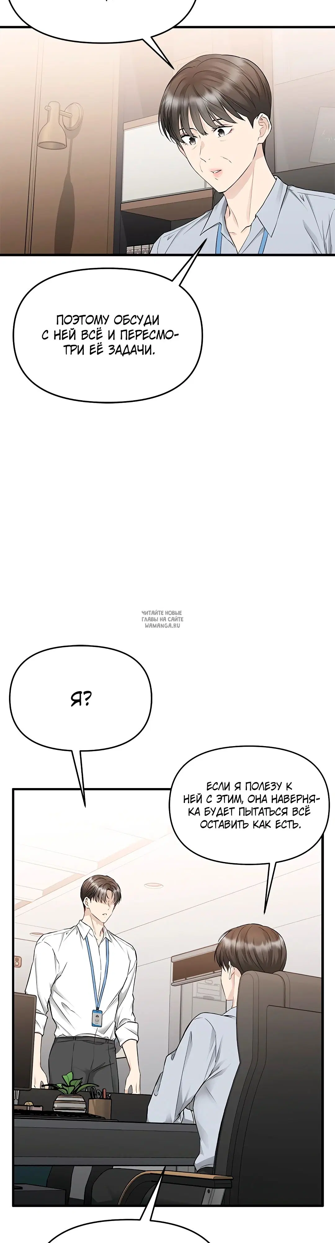 Page 29.000
