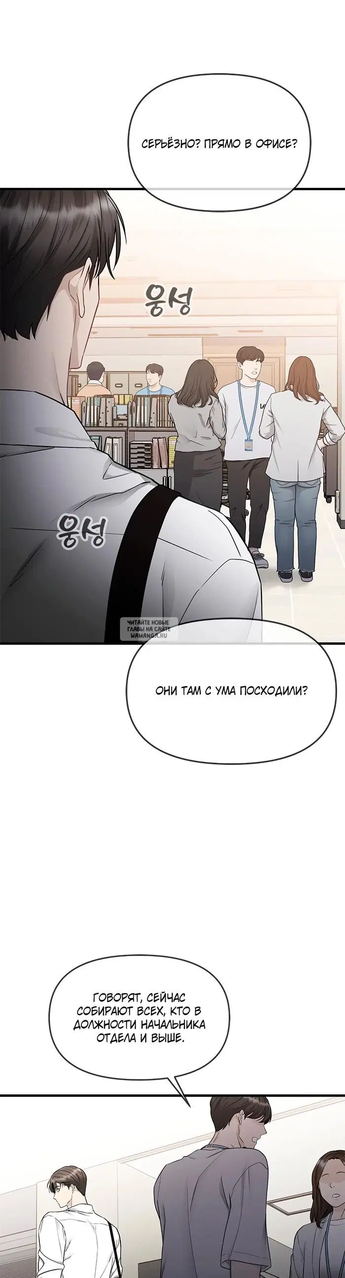Page 29.000
