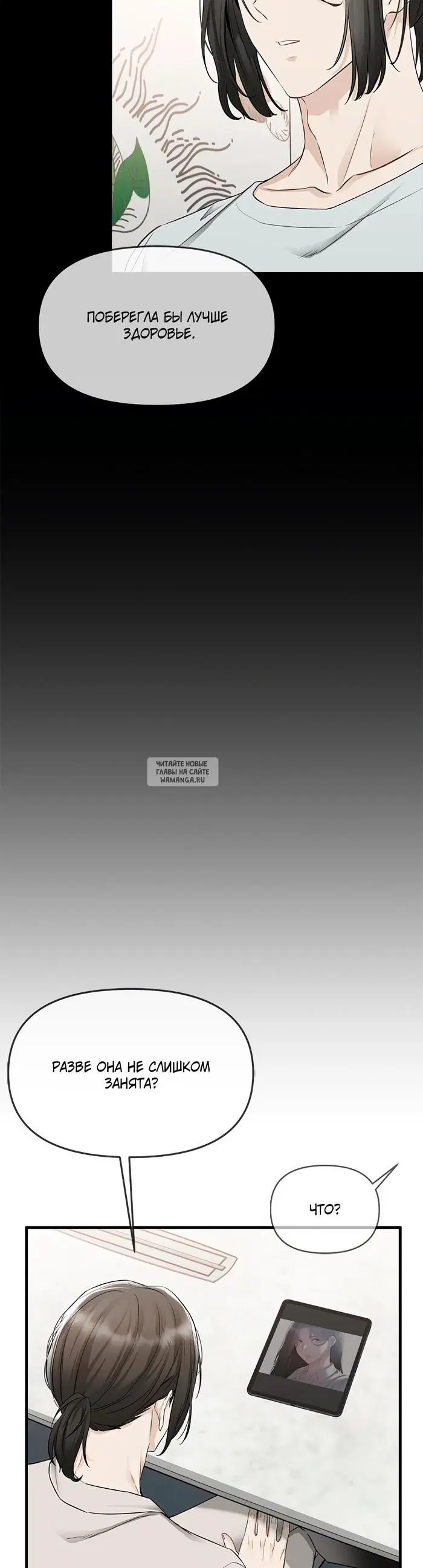 Page 29.000