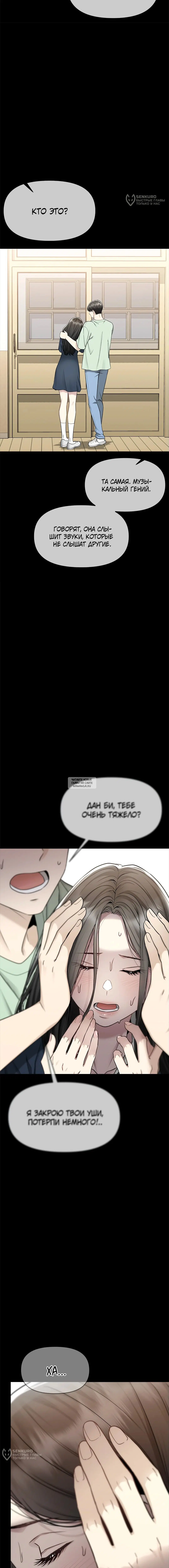Page 20.000