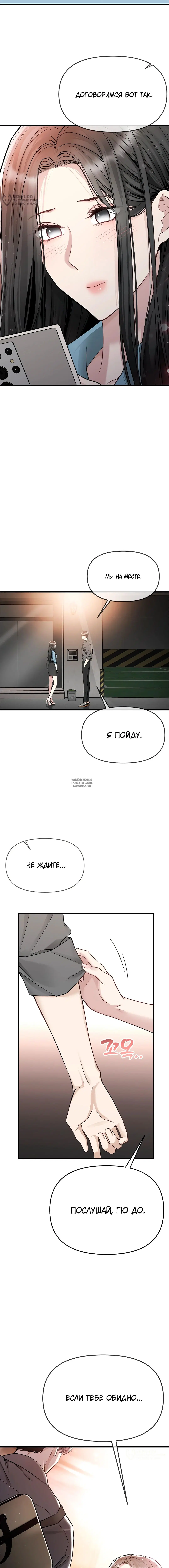 Page 20.000