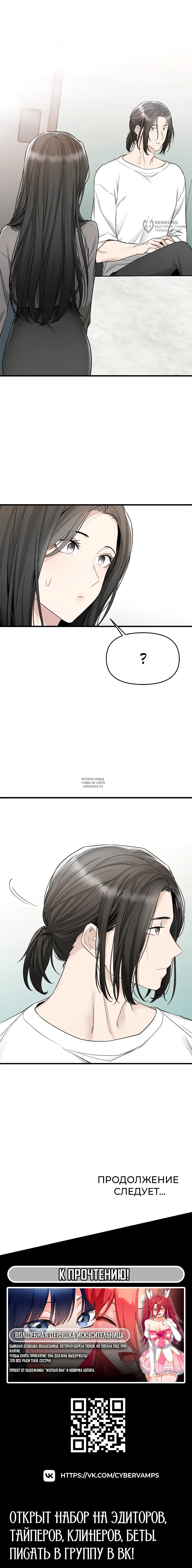 Page 20.000
