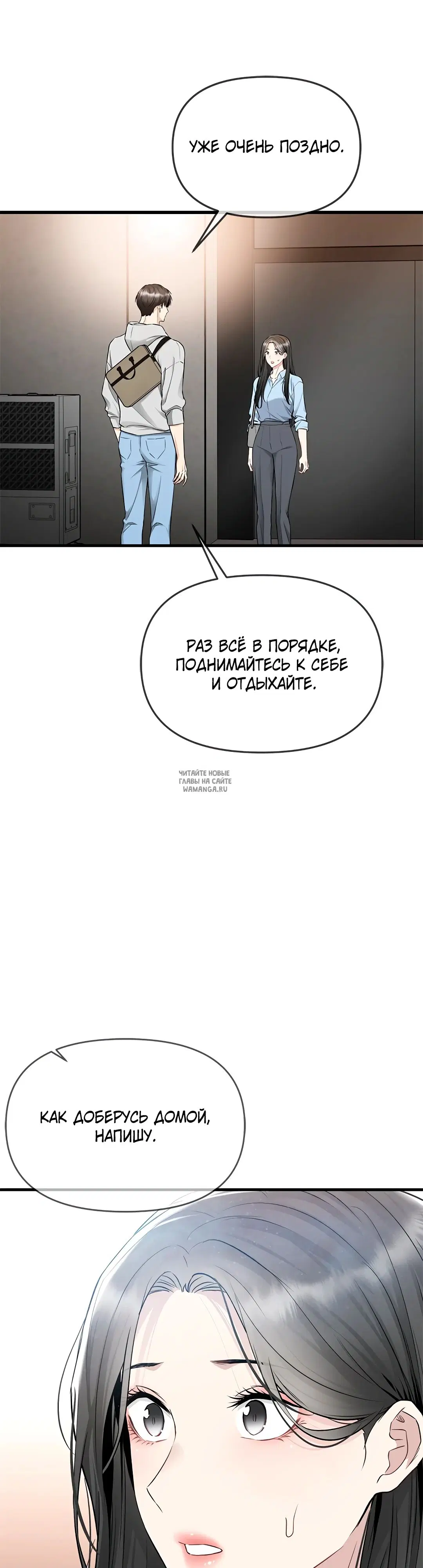 Page 20.000