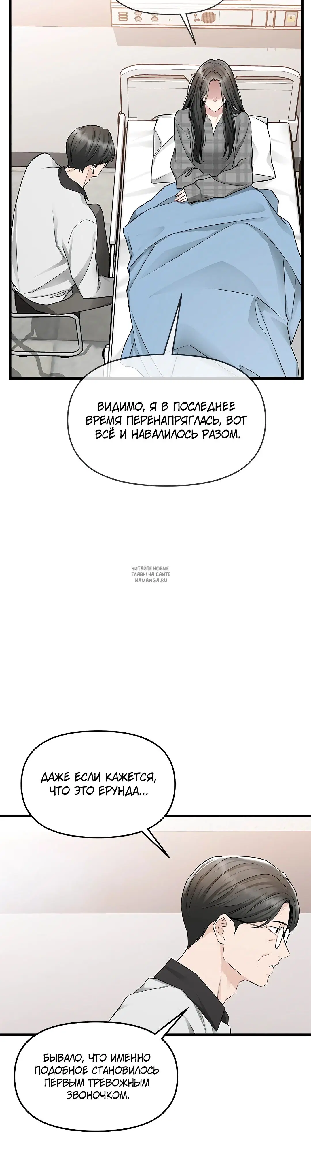 Page 20.000