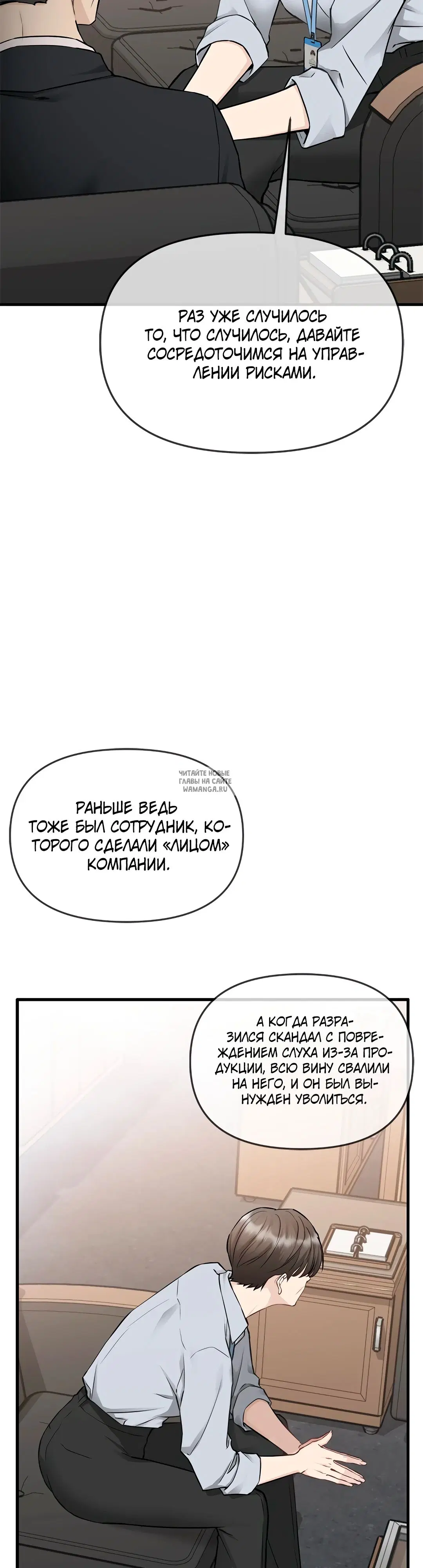 Page 20.000