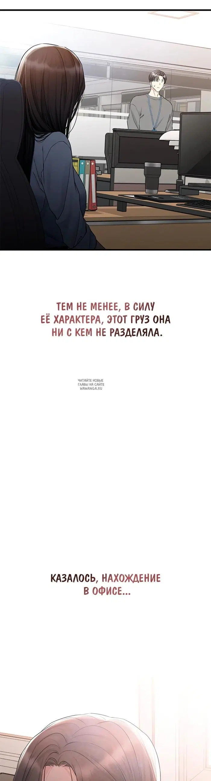 Page 20.000