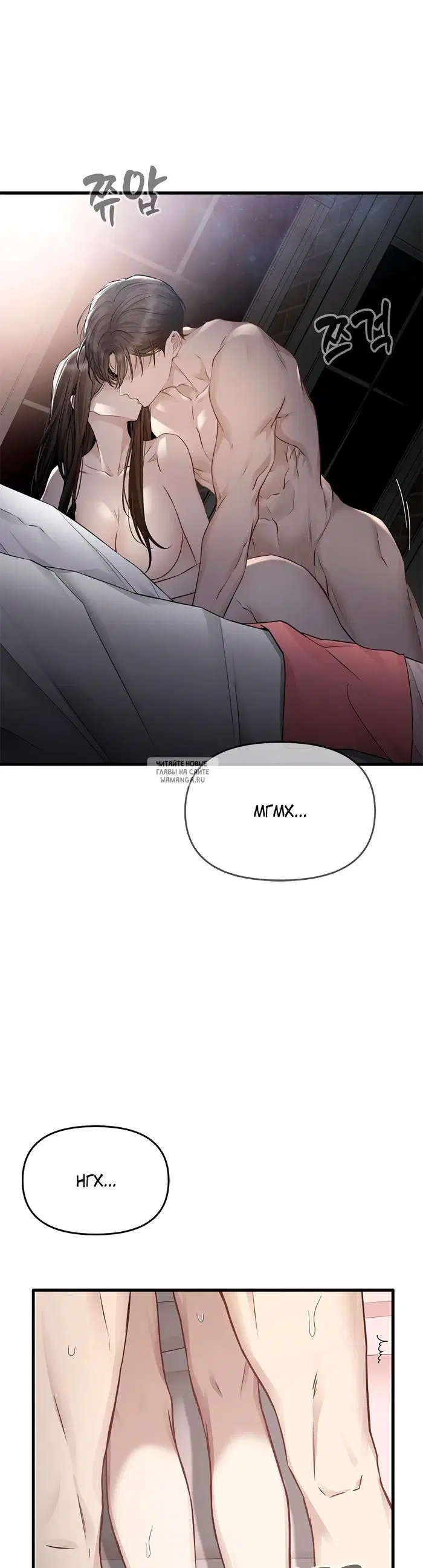 Page 20.000