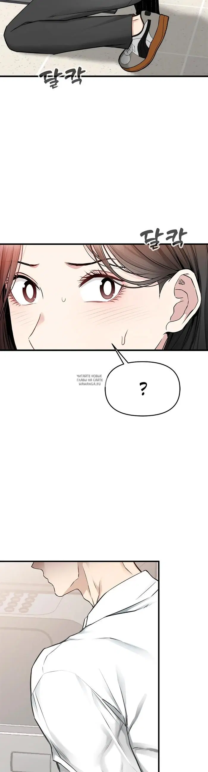 Page 20.000