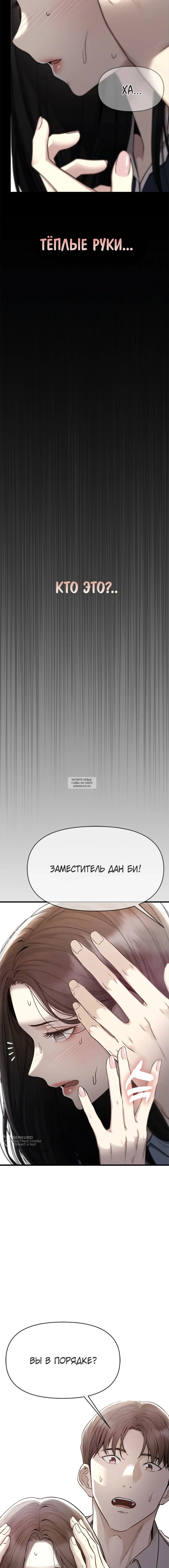 Page 21.000