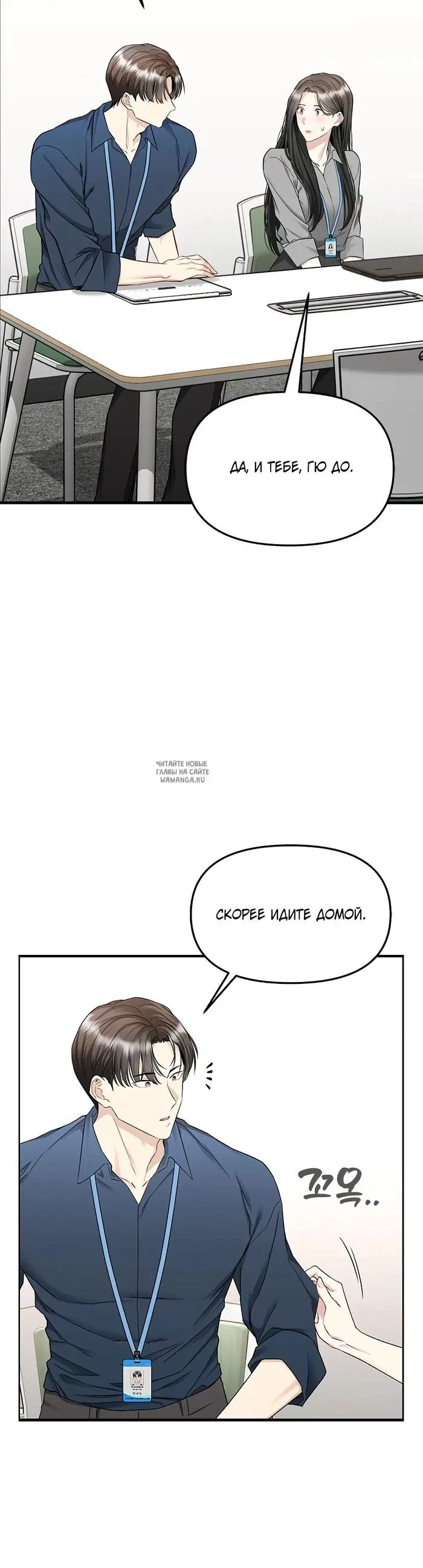 Page 21.000
