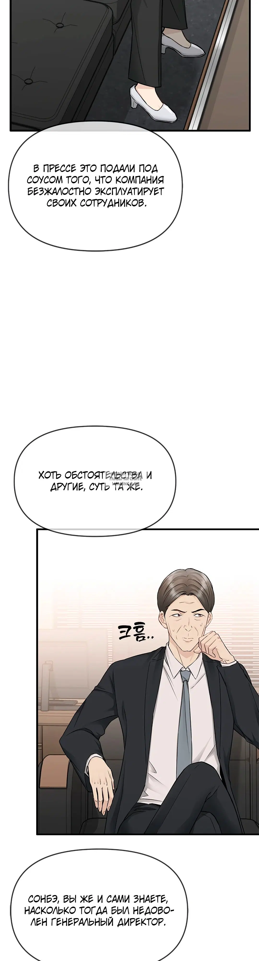 Page 21.000