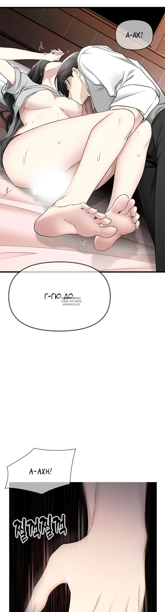 Page 21.000
