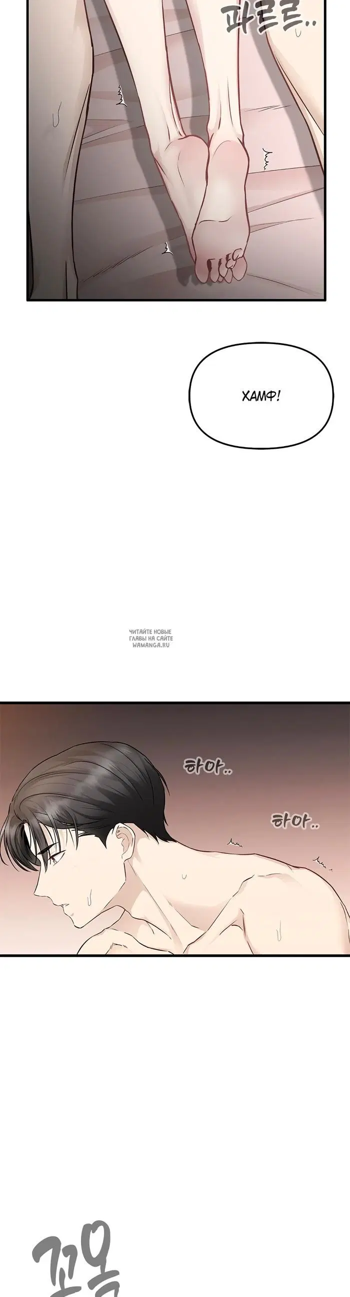 Page 21.000