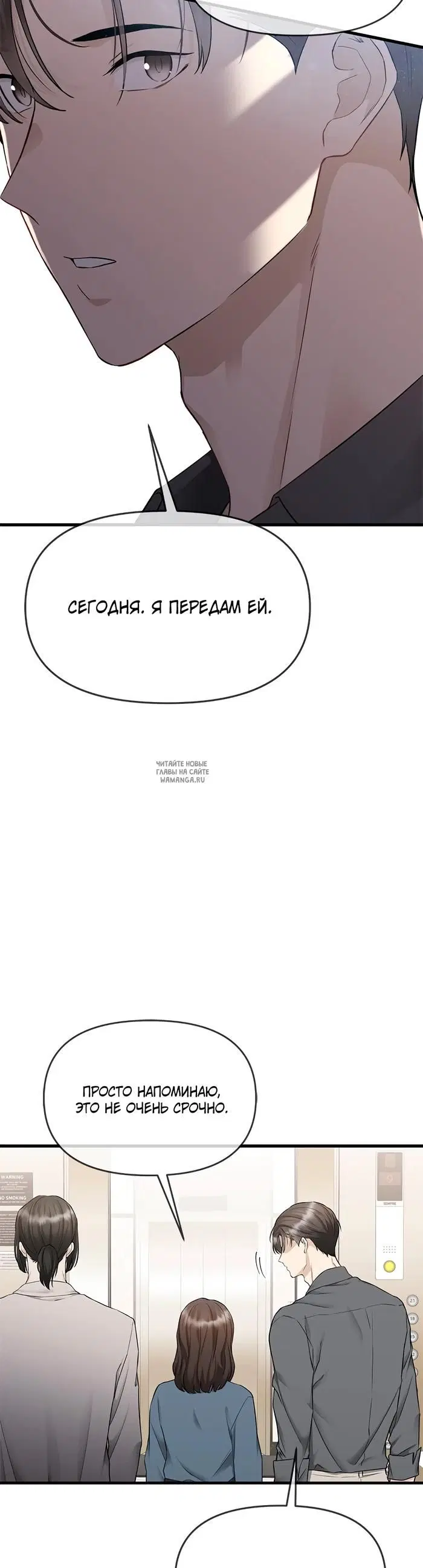 Page 21.000